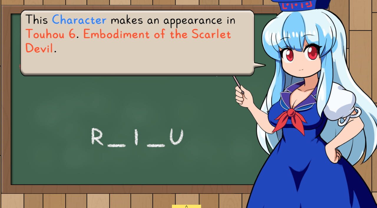 Keine’s Expanding Class!