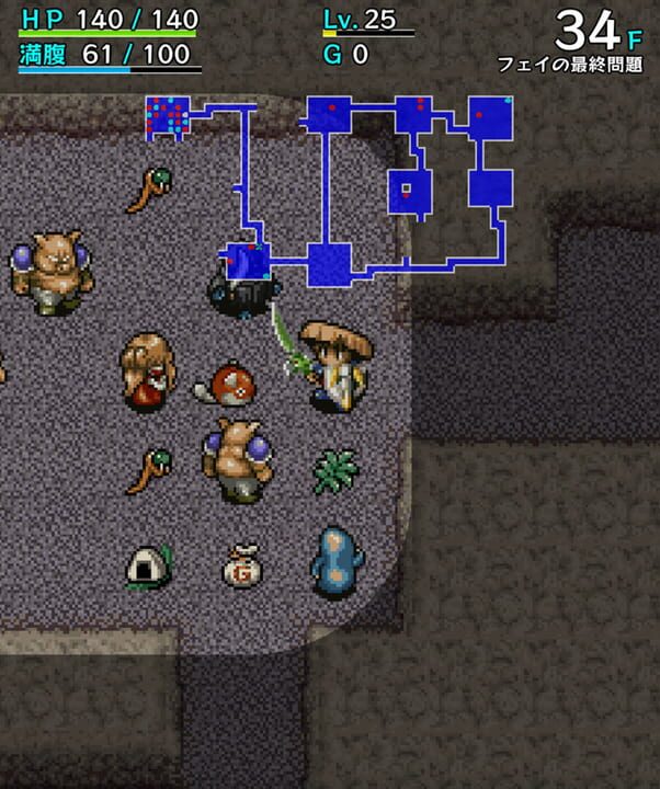 Mystery Dungeon Shiren the Wanderer