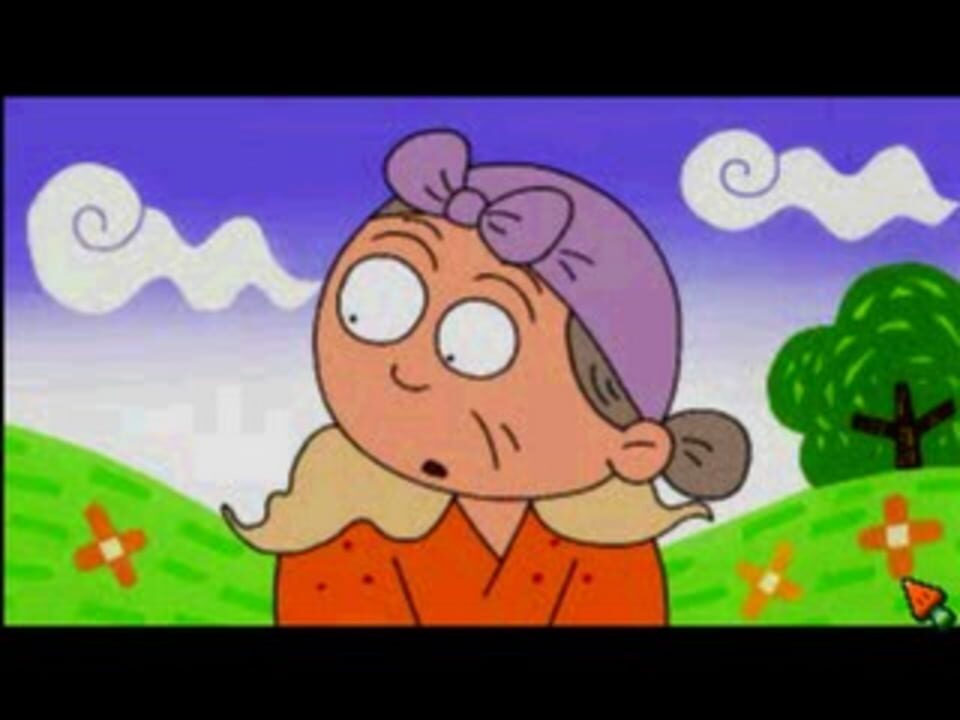Are! Mo Kore? Mo Momotarou