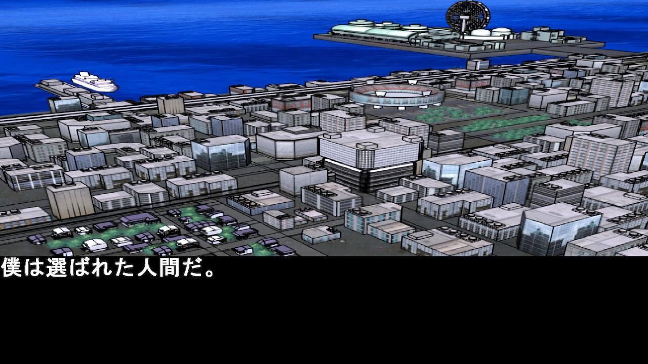 The End of the Beginning of Courage, Reasoning, and Seaweed 10