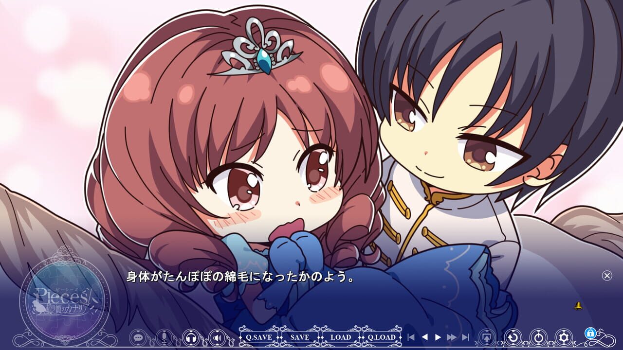 Pieces: Yurikago no Canaria