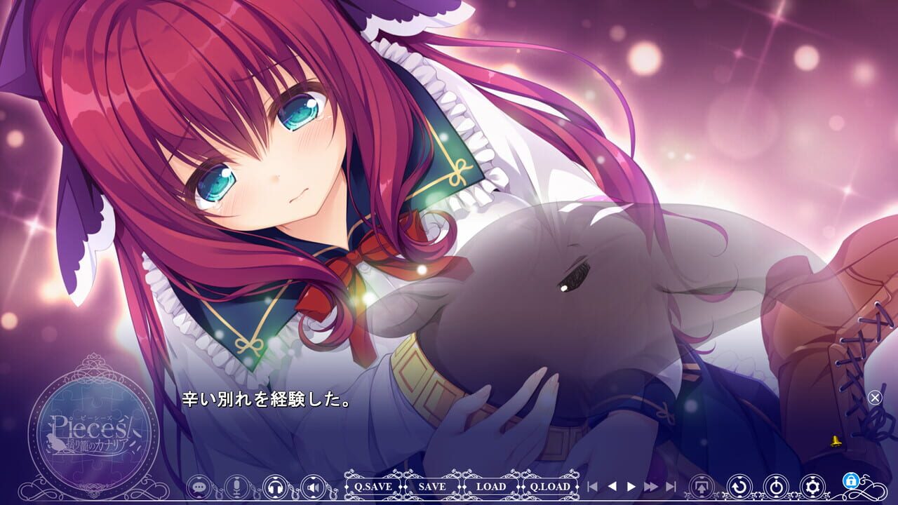 Pieces: Yurikago no Canaria