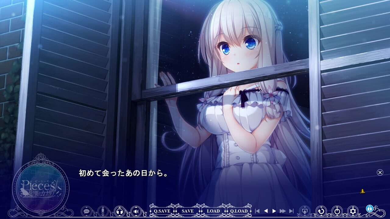 Pieces: Yurikago no Canaria