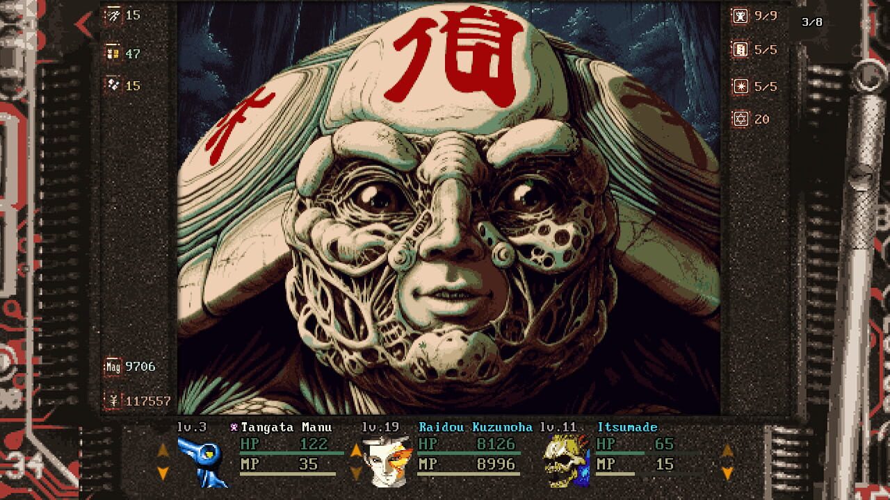 Shin Megami Tensei: Devil Summoner – Raidou Kuzunoha vs. the Fiefdom of Death