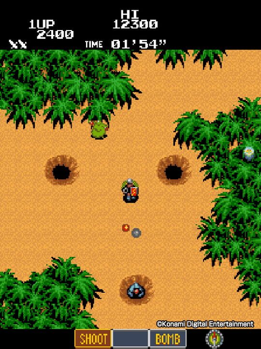 Arcade Archives 2: Labyrinth Runner
