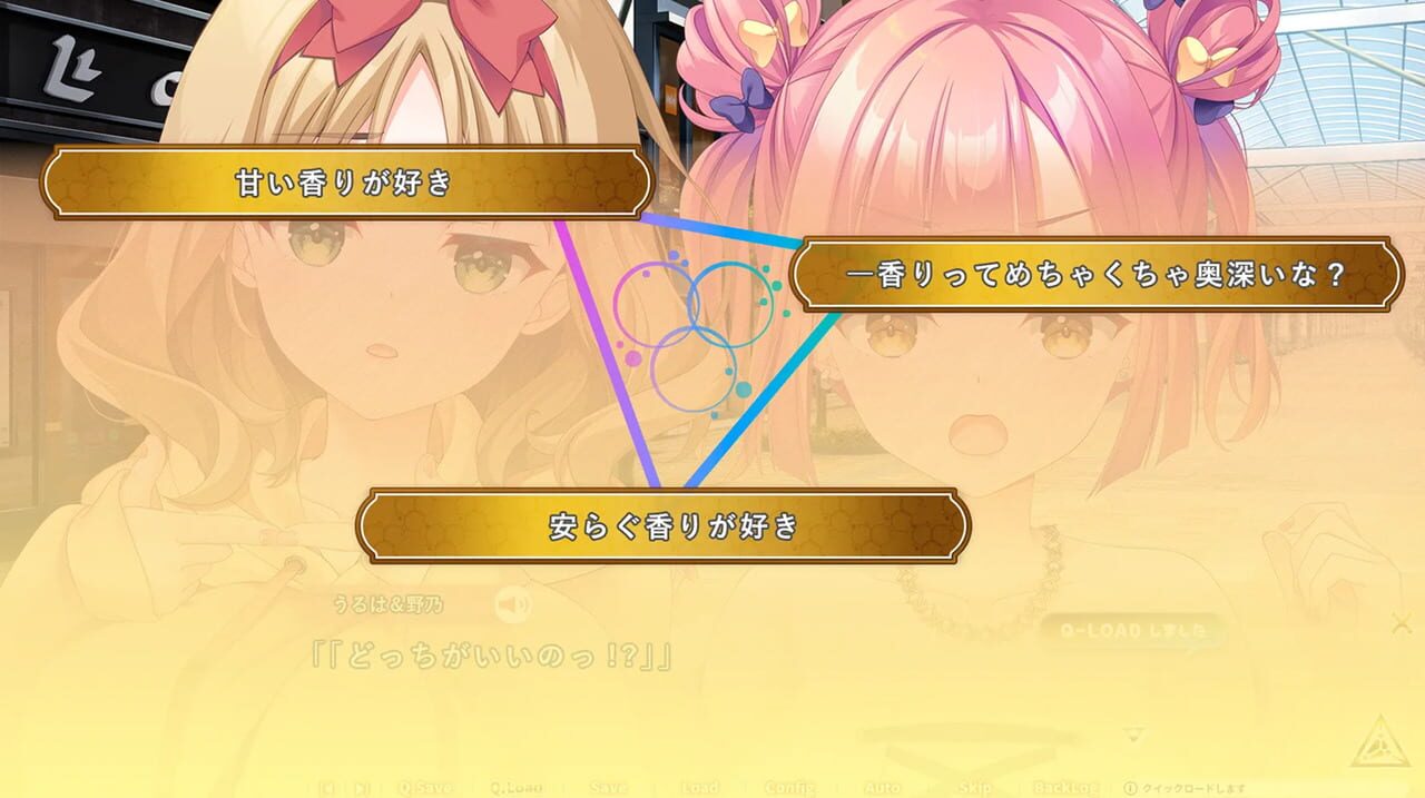 Triple Pairing