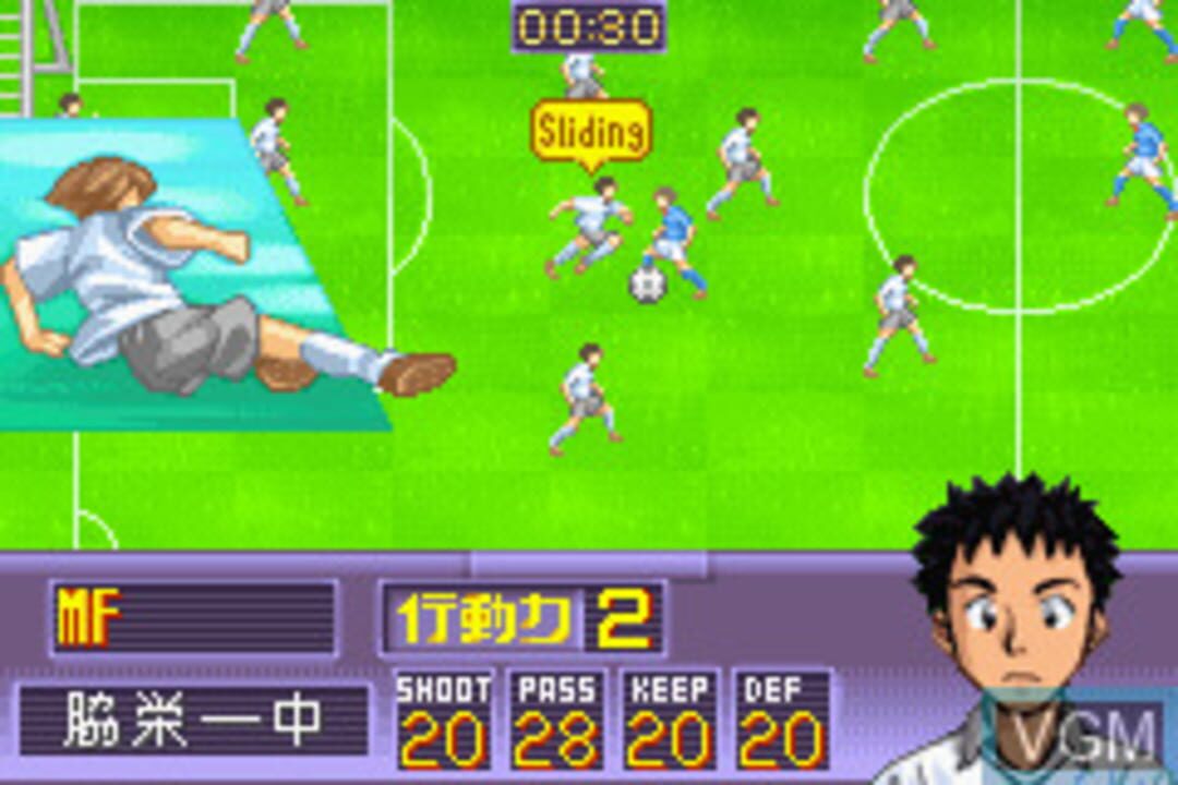 Whistle! Dai 37-kai Tokyo-to Chuugakkou Sougou Taiiku Soccer Taikai