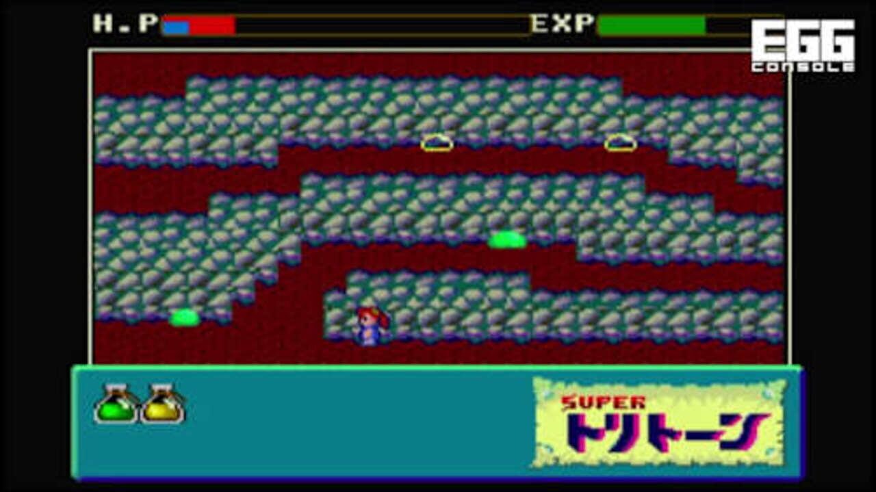 Eggconsole Super Tritorn MSX2