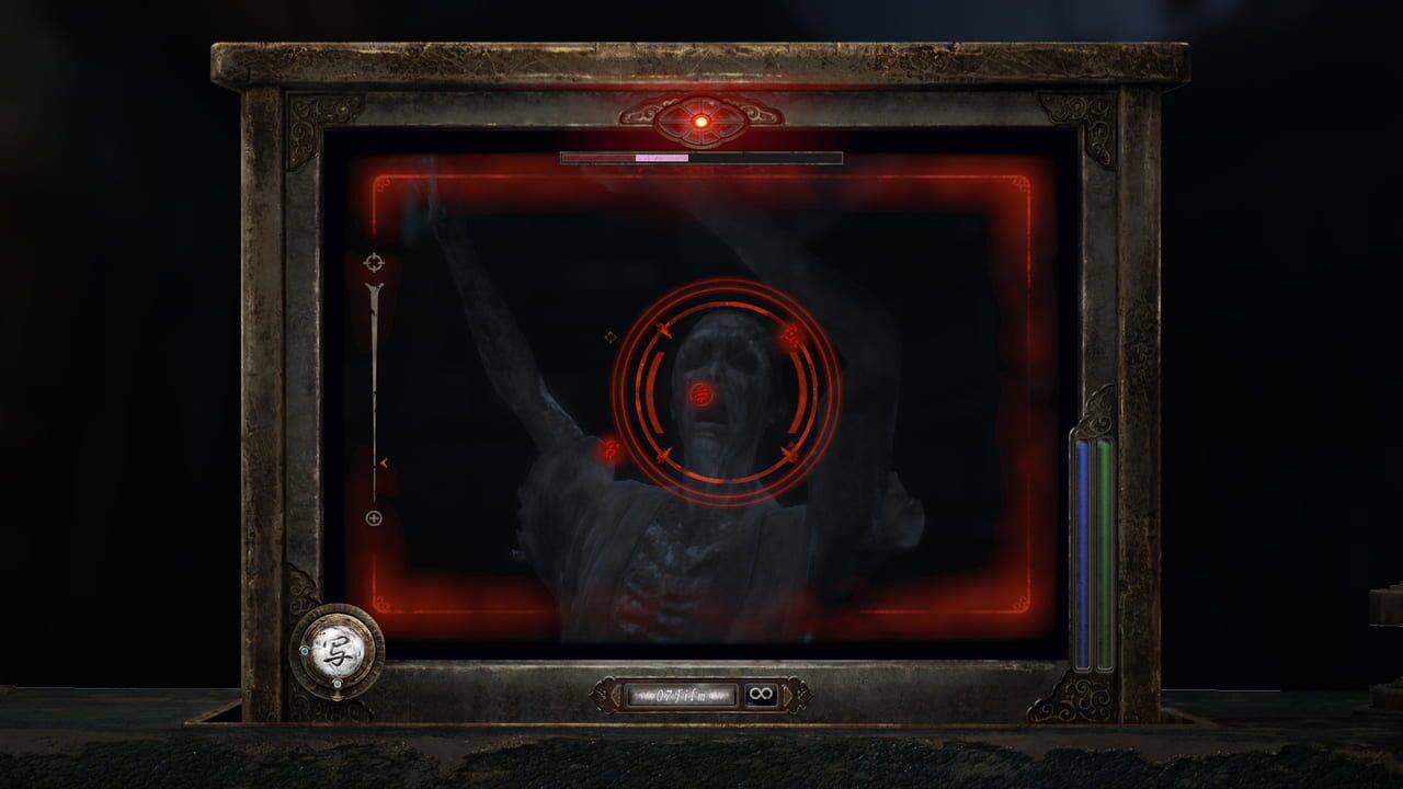 Fatal Frame II: Crimson Butterfly Remake – Digital Deluxe Edition