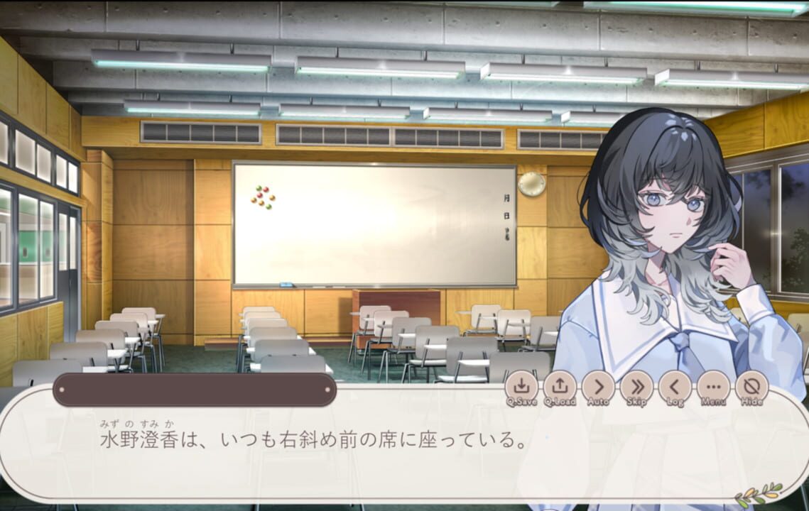 Yuki ha Toketa no ni, Boku no Tenohira Dake ga Cocoa no Nukumori wo Oboeteru