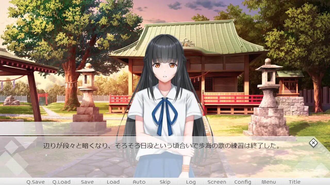 Smile Remaster