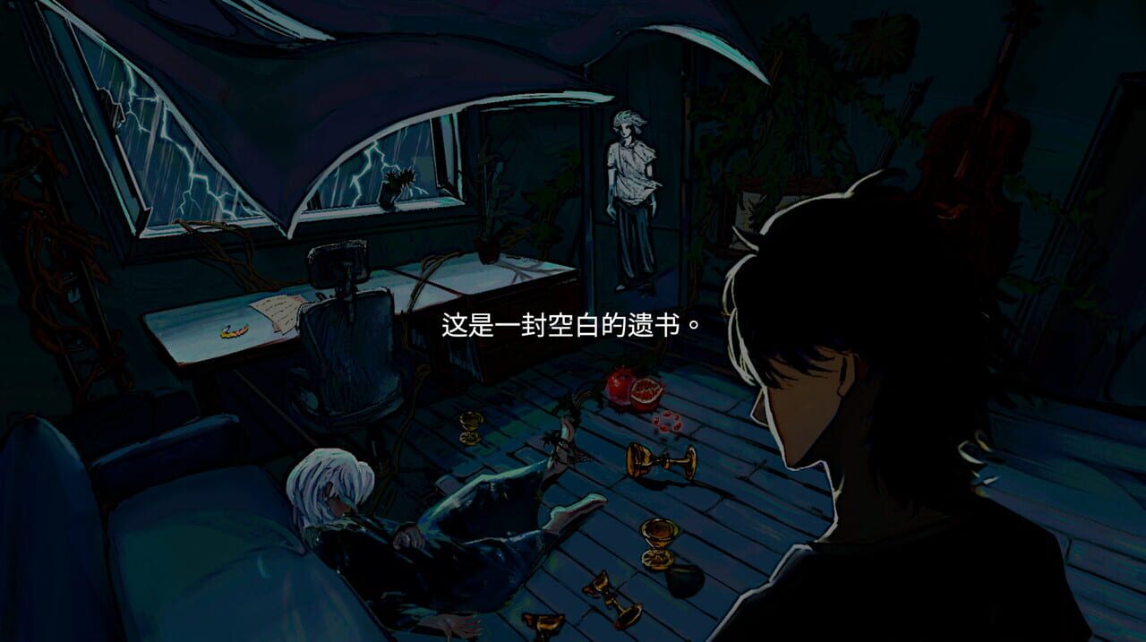 Death That Blooms Into a Flower