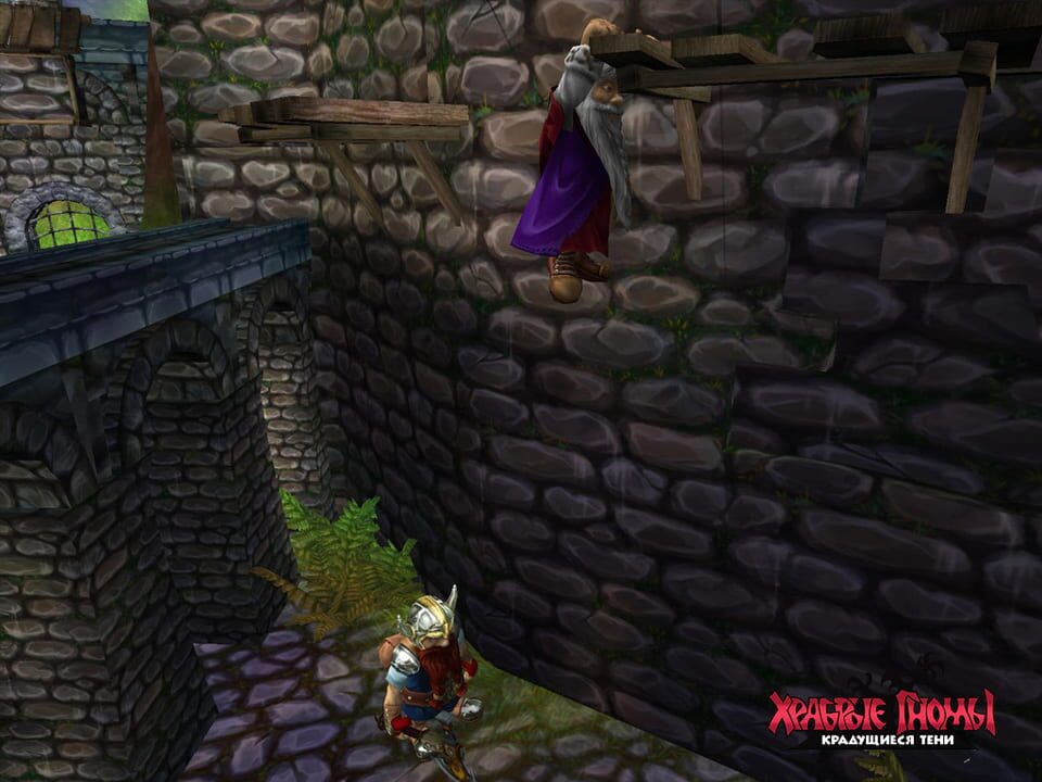 Brave Dwarves: Creeping Shadows