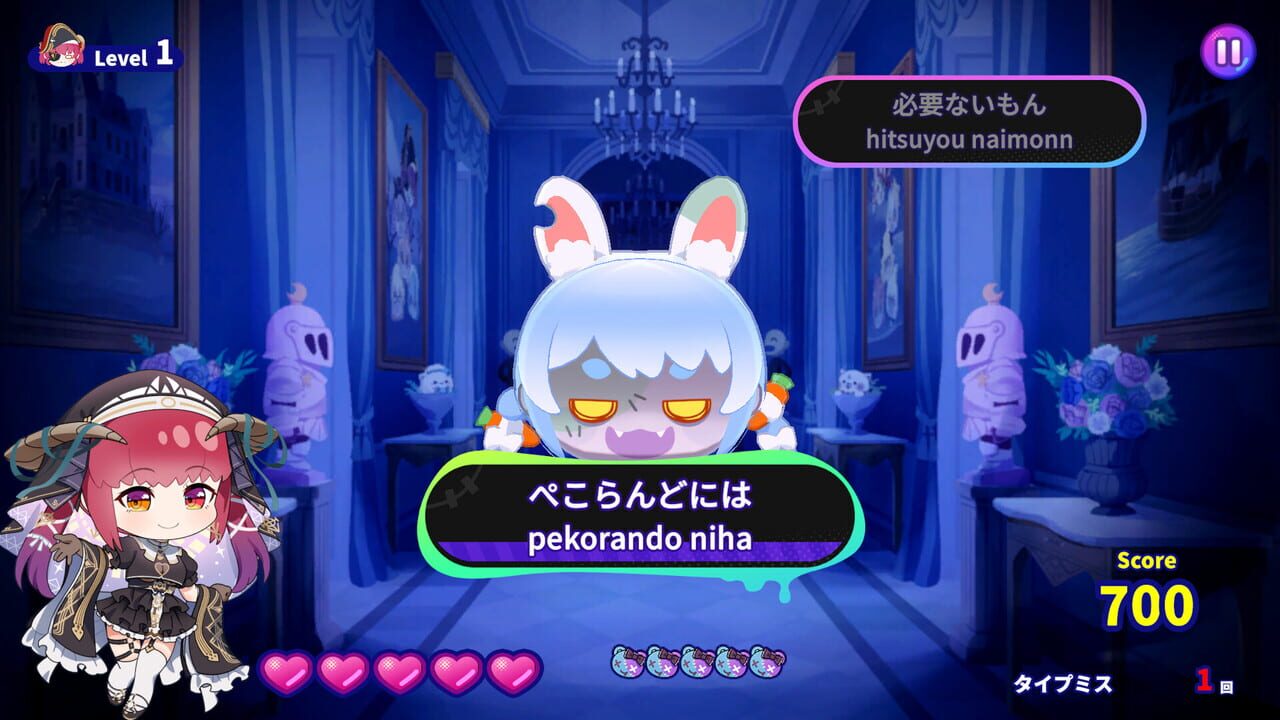 HoloType: Treasure Zombie Island