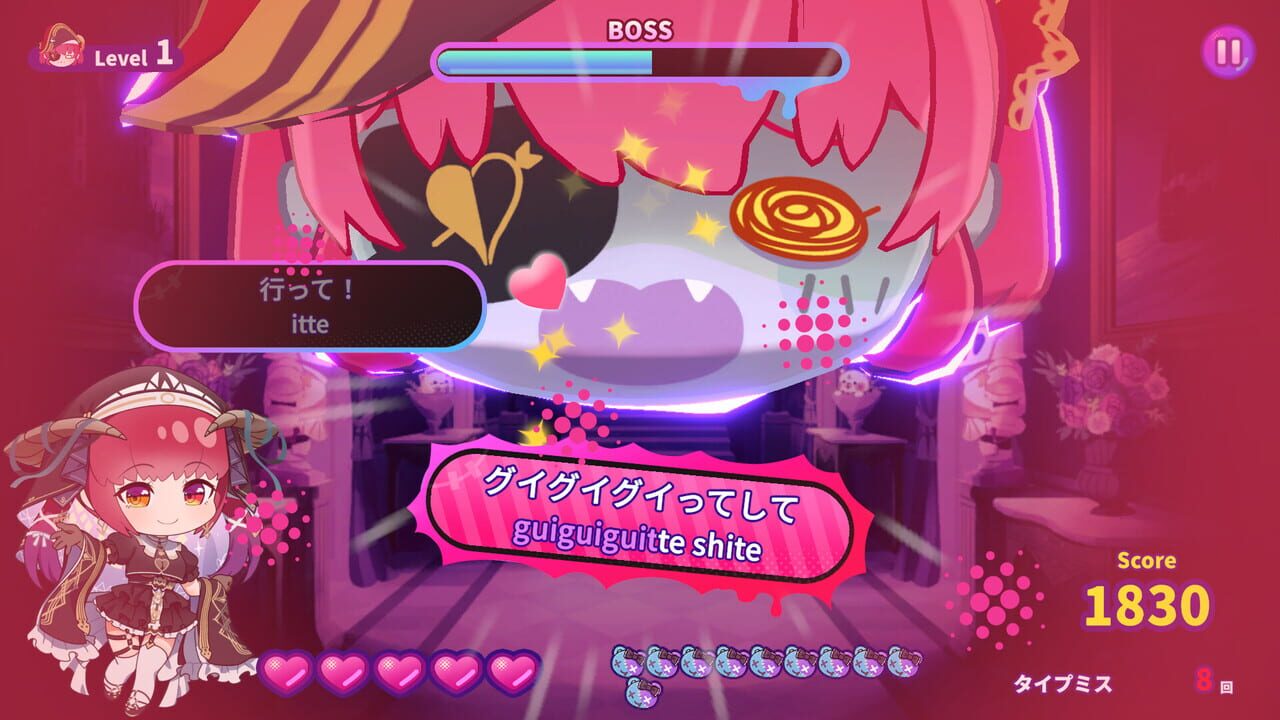 HoloType: Treasure Zombie Island