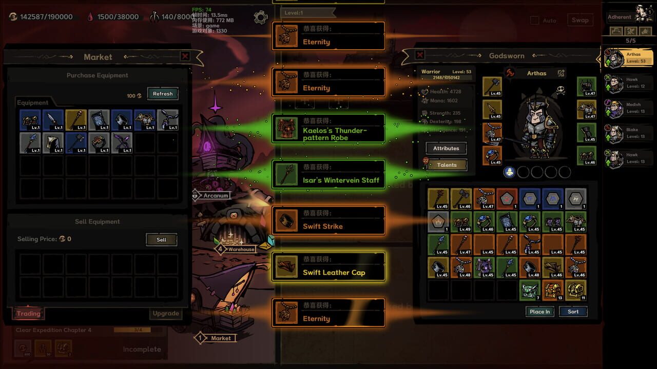 Path of Idle: Old Gods Rising