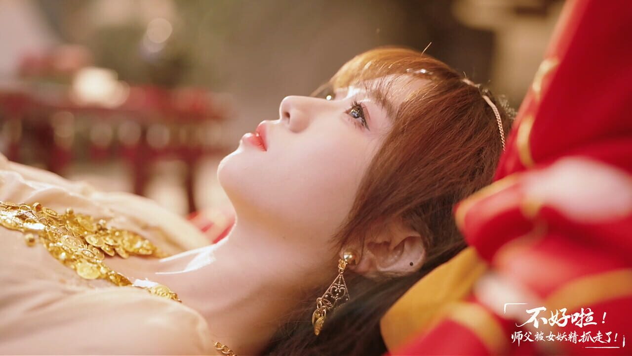 Sifu Kidnapped!: Adventure in the Women’s Kingdom