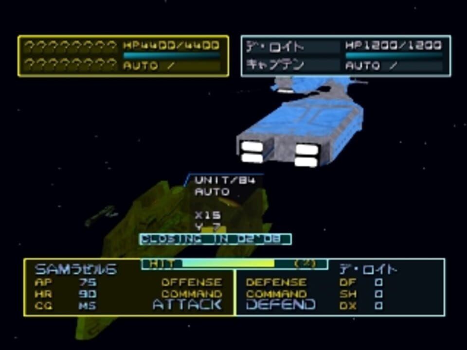 AubirdForce