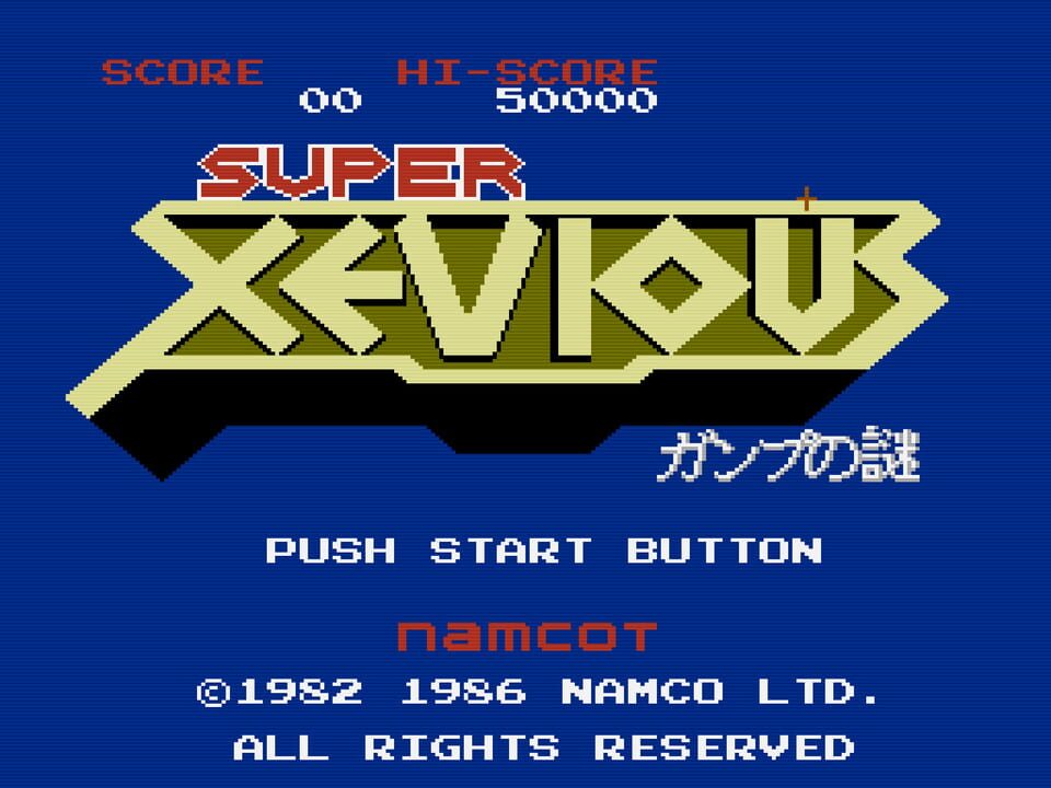 Super Xevious: Gamp no Nazo