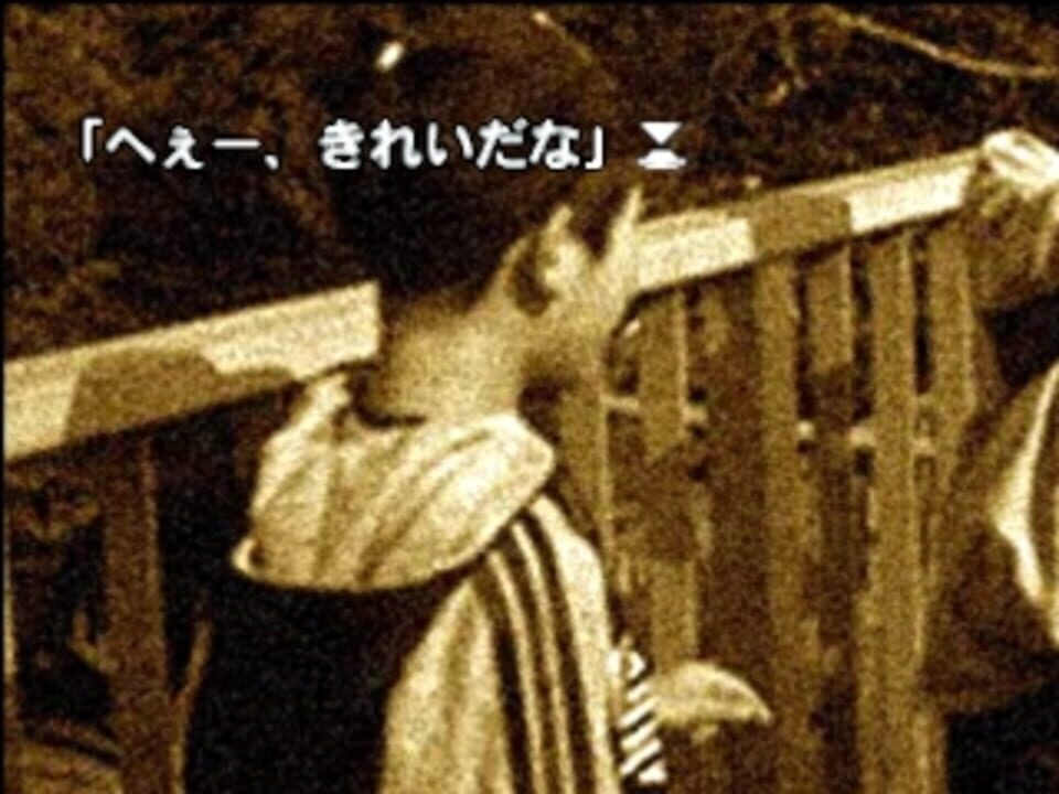 Kuro no Juusan