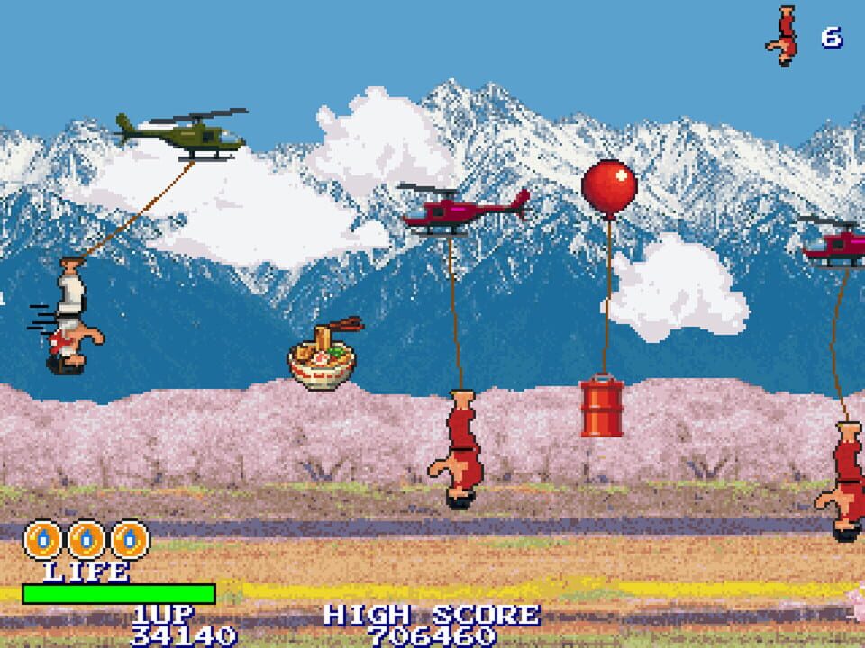 Saka-doh: The Reversal Arts