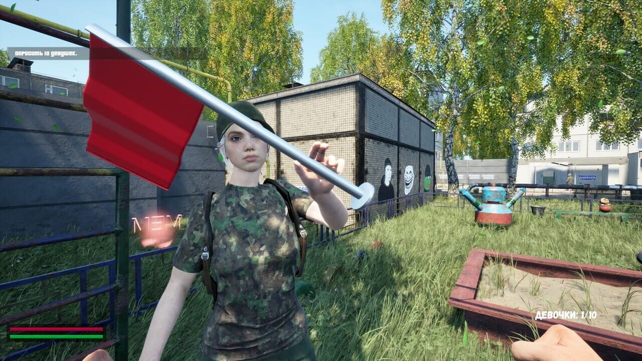 Normis Simulator