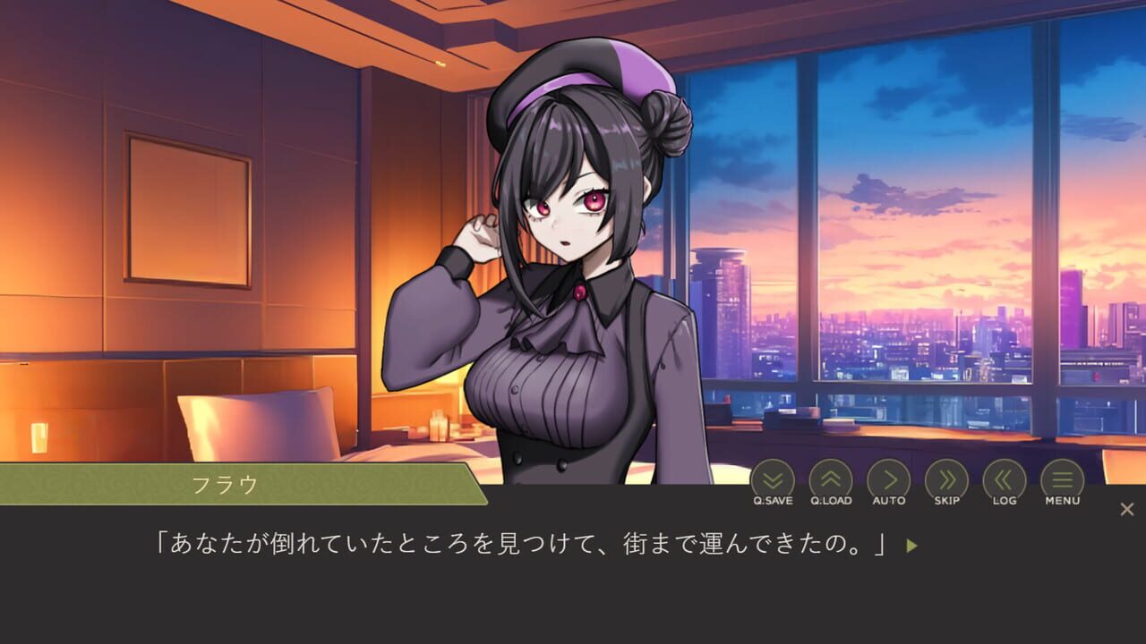 Mongolian Death Worm Capture Department Activity Record