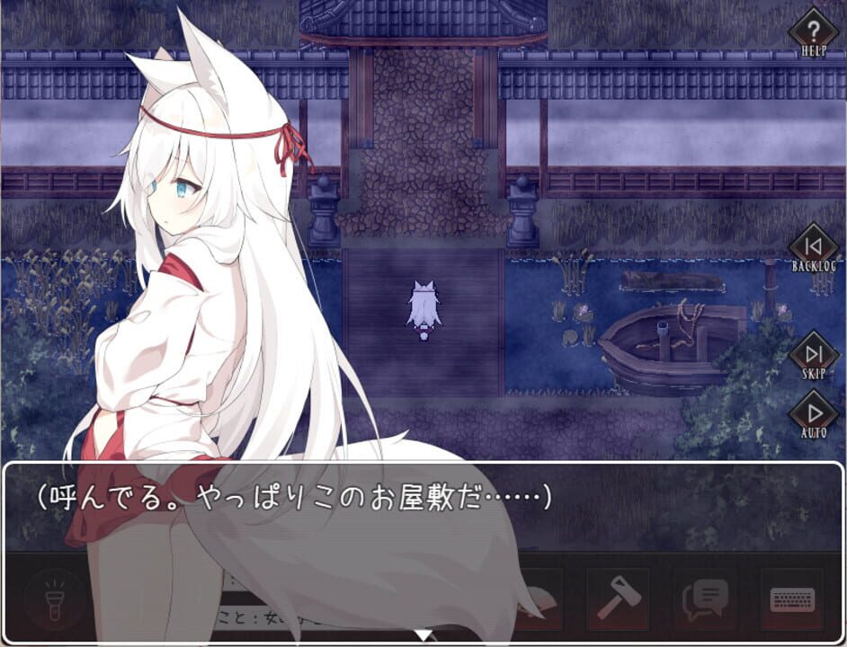 The Cursed Moon: The Girl Trapped in the Haunted House