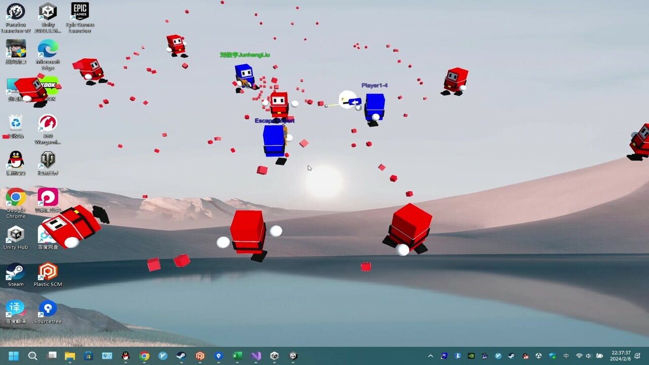 Desktop Cube-Man