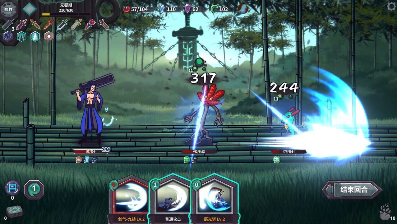 Cultivation Story: Infinite Sword Realm