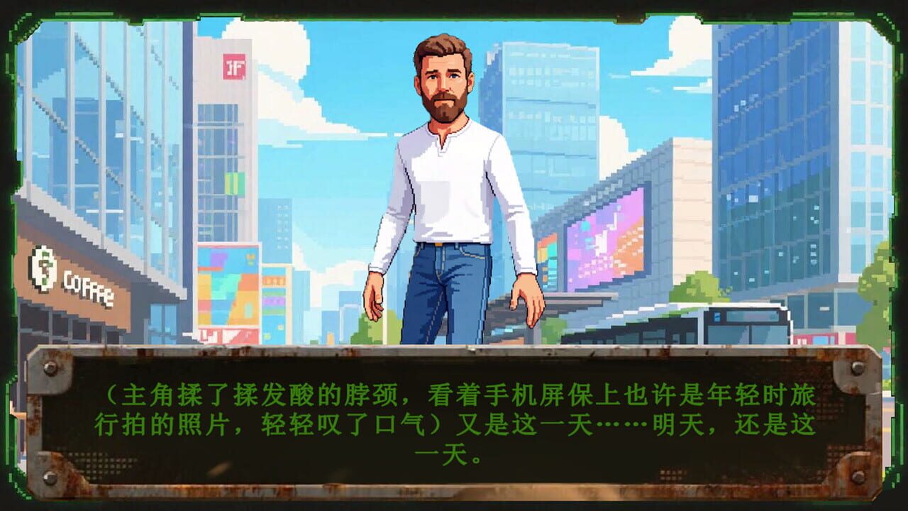 Card Roguelike of Musou Farming