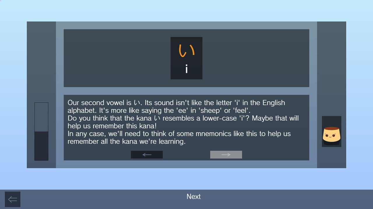 Easy Japanese Hiragana