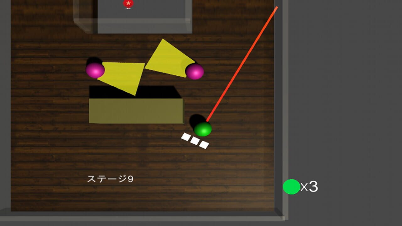 Escape of Pinball