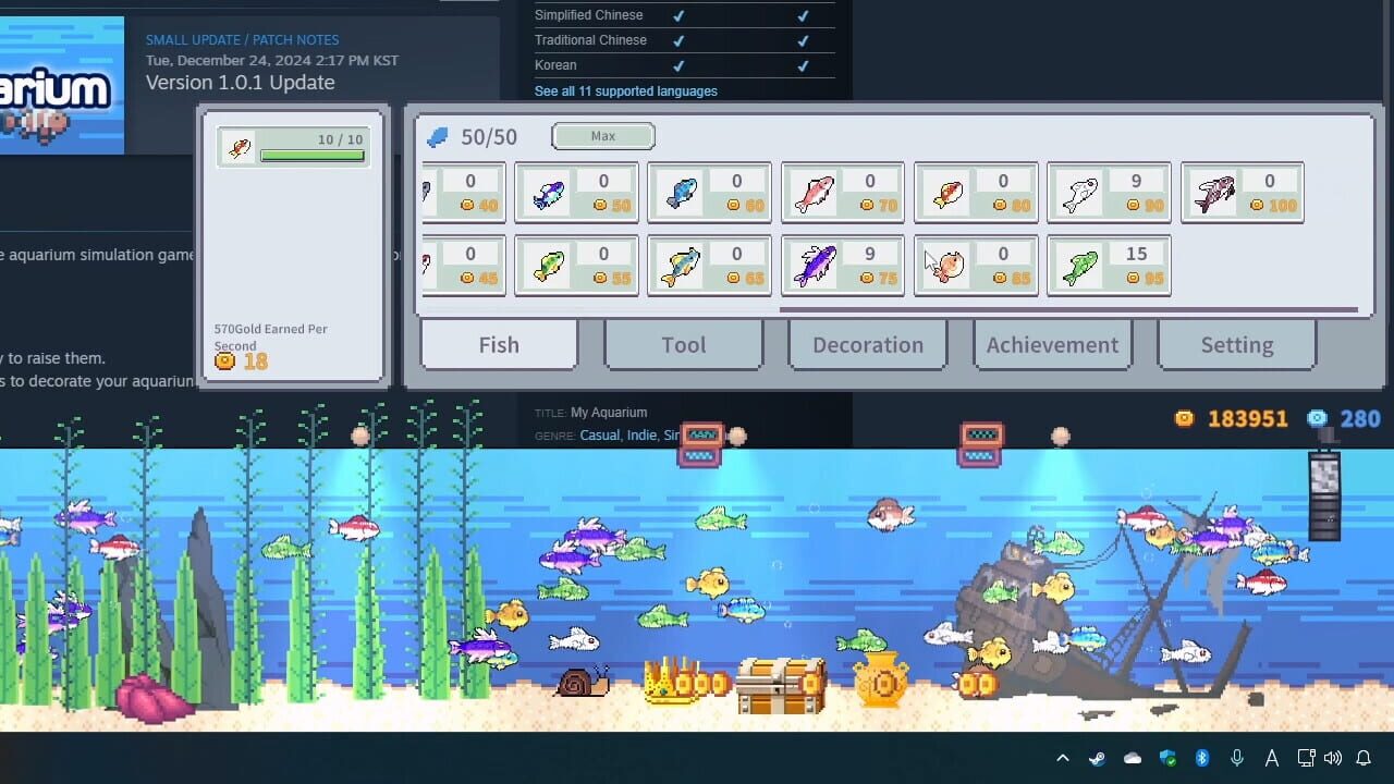 My Aquarium