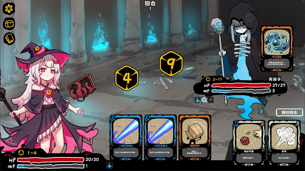 Majyo no Nebaneba Note