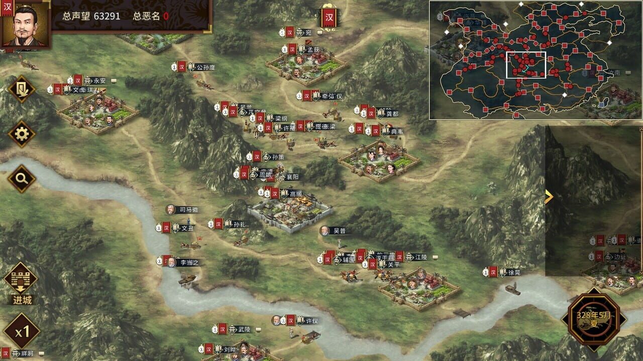 Hàn Mò Bàyè Miǎnfèi Bǎn