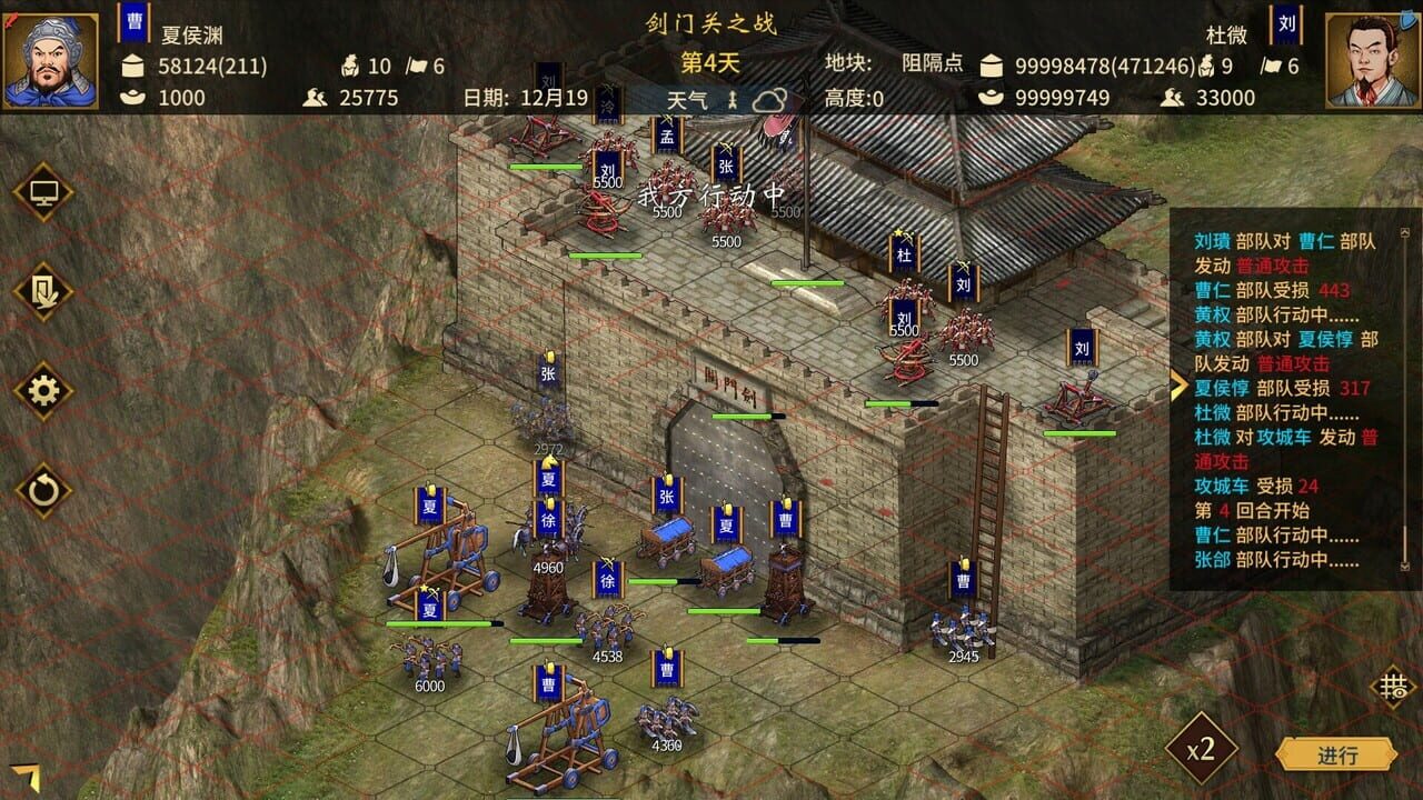 Hàn Mò Bàyè Miǎnfèi Bǎn