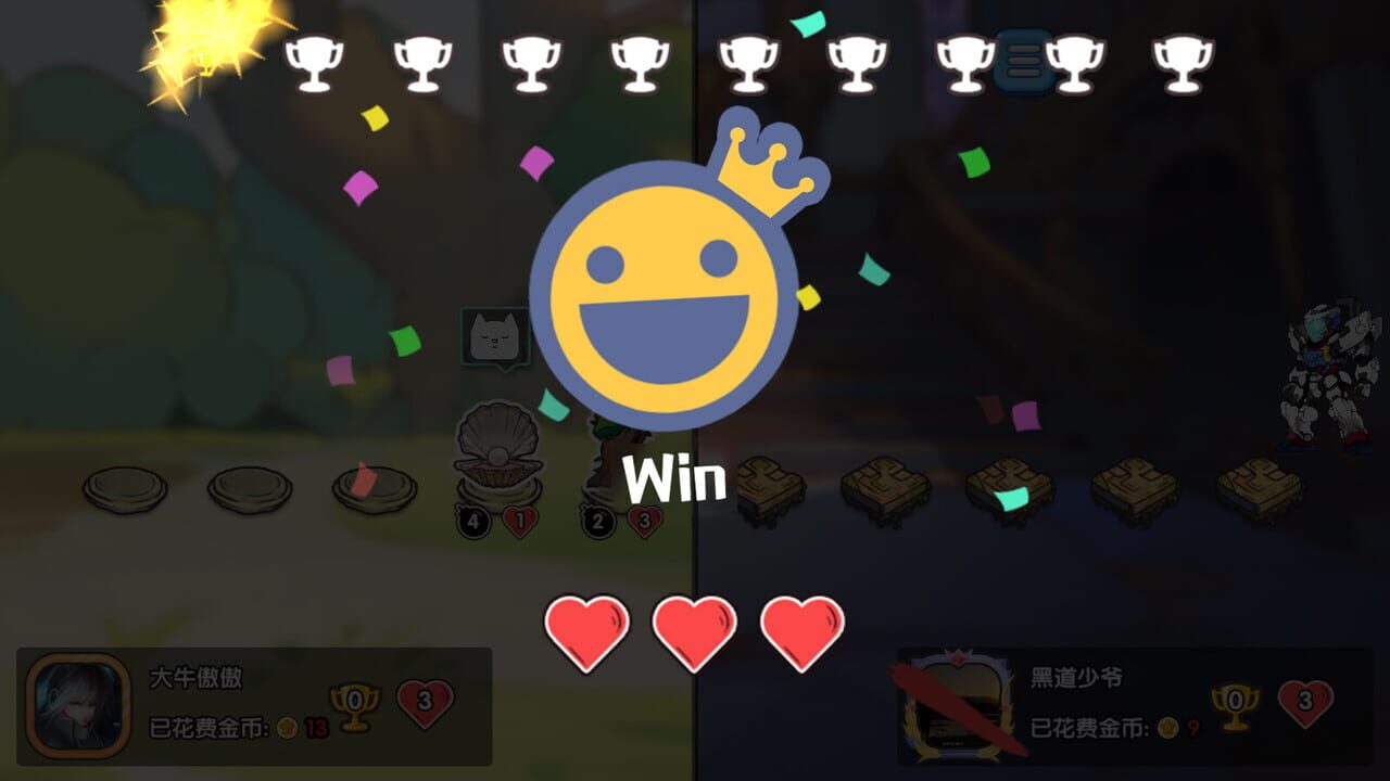 Crazy Battle Pets