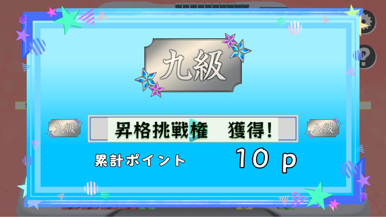 Hololive All-Stars Battle Tiles