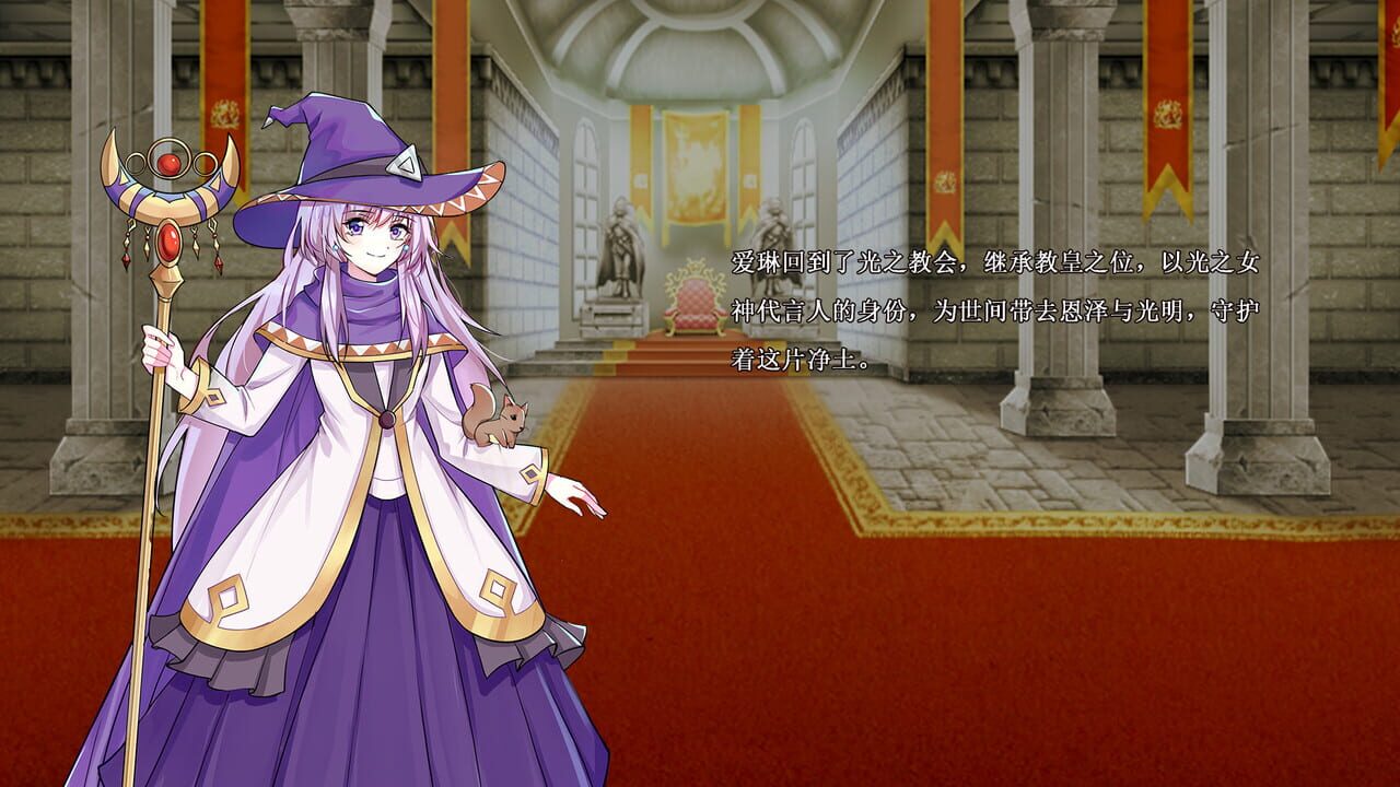 Tactics & Strategy Master 3: Gemini Strategy