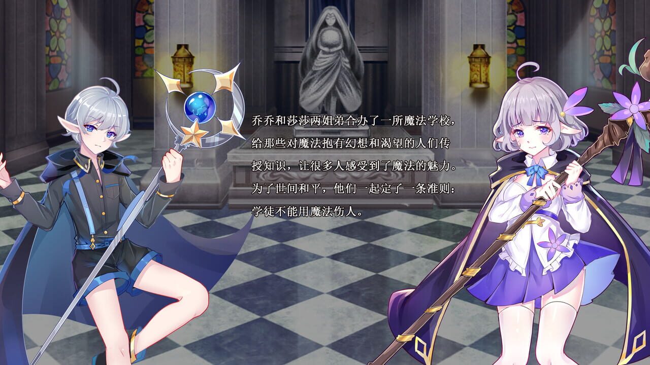 Tactics & Strategy Master 3: Gemini Strategy