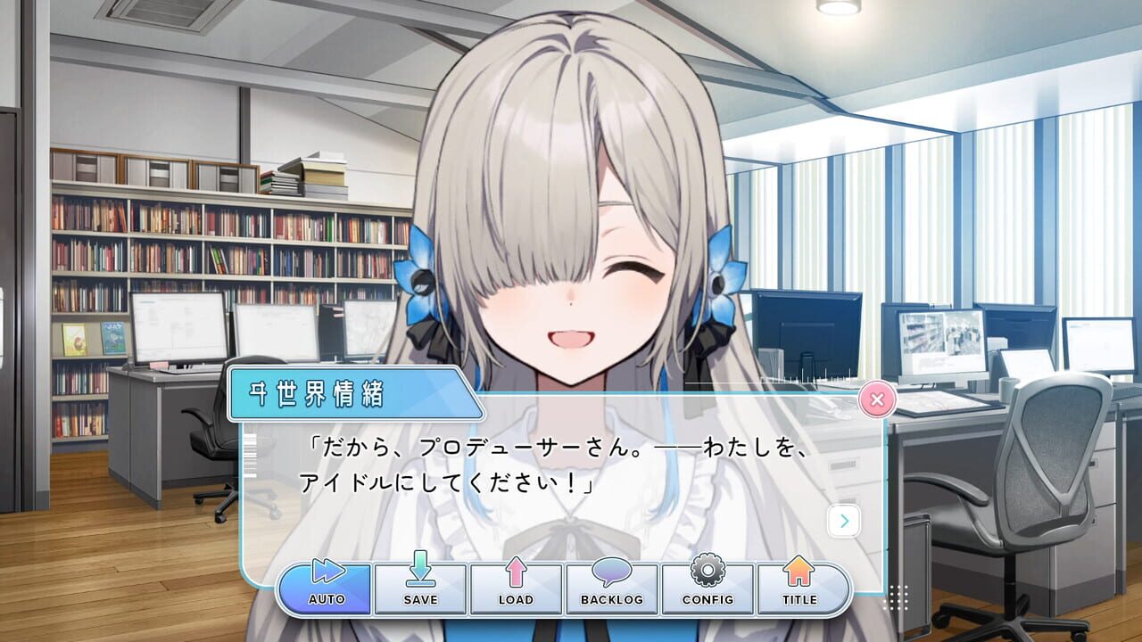 Project Canvas: Isekai Joucho Ikusei Keikaku