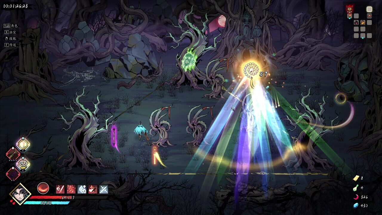 Demonbane: Ascension