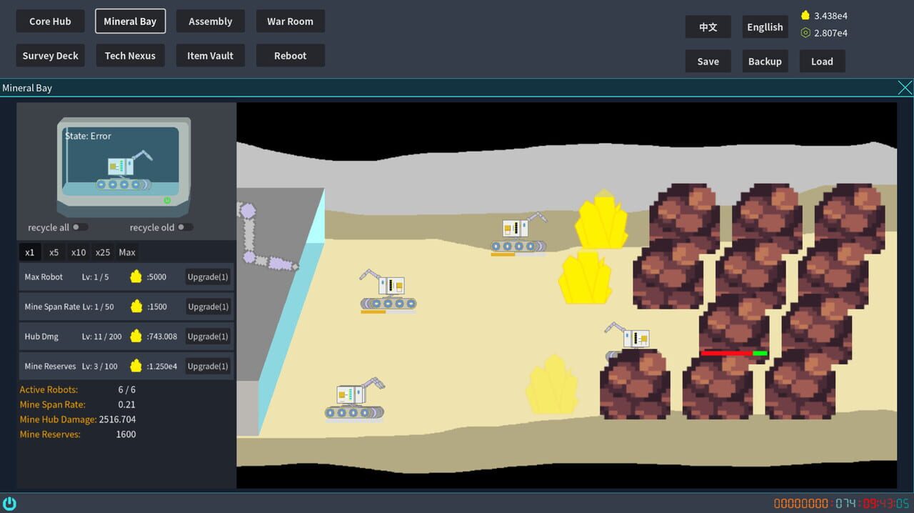 Autonomous Swarm: The Replication War