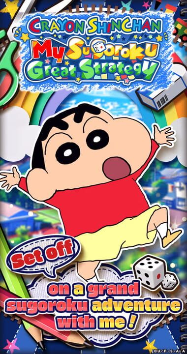 Crayon Shinchan My Sugoroku Great Strategy