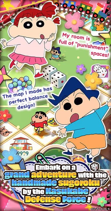 Crayon Shinchan My Sugoroku Great Strategy