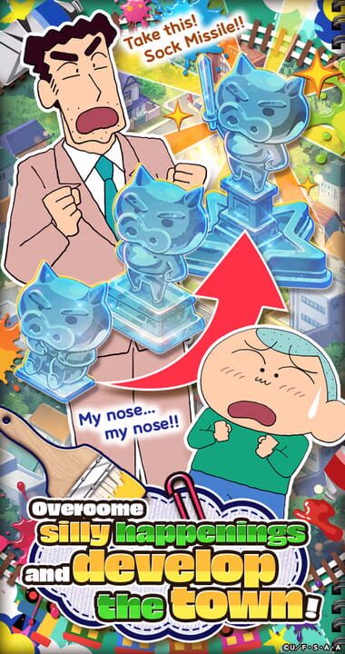 Crayon Shinchan My Sugoroku Great Strategy