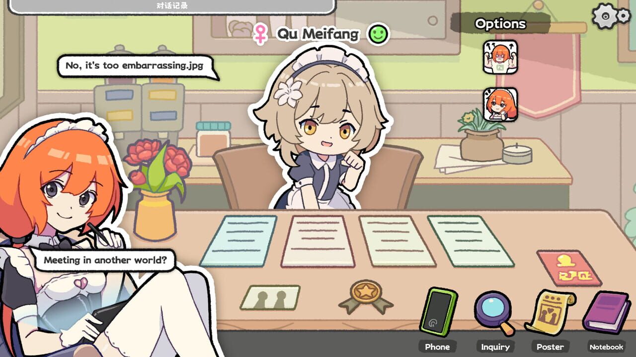 Matchmaker Simulator
