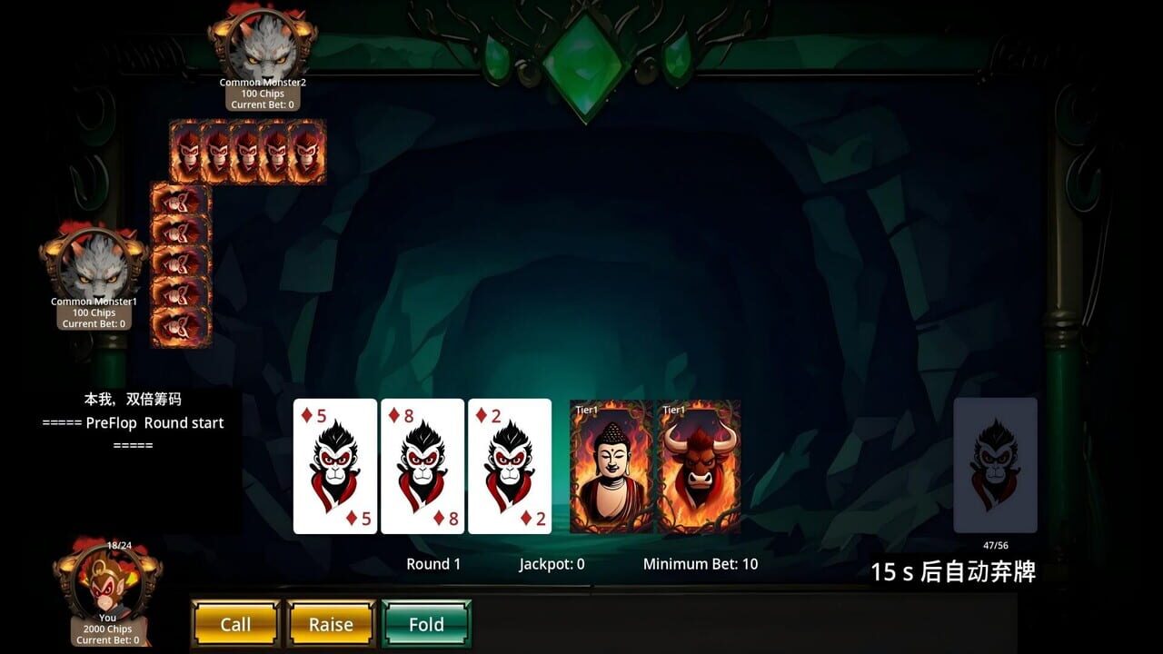 Myth Monkey Card