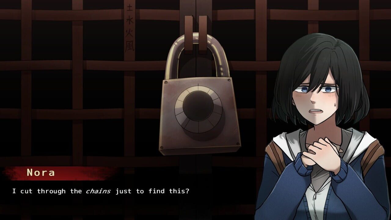 Yamigatari: For3st